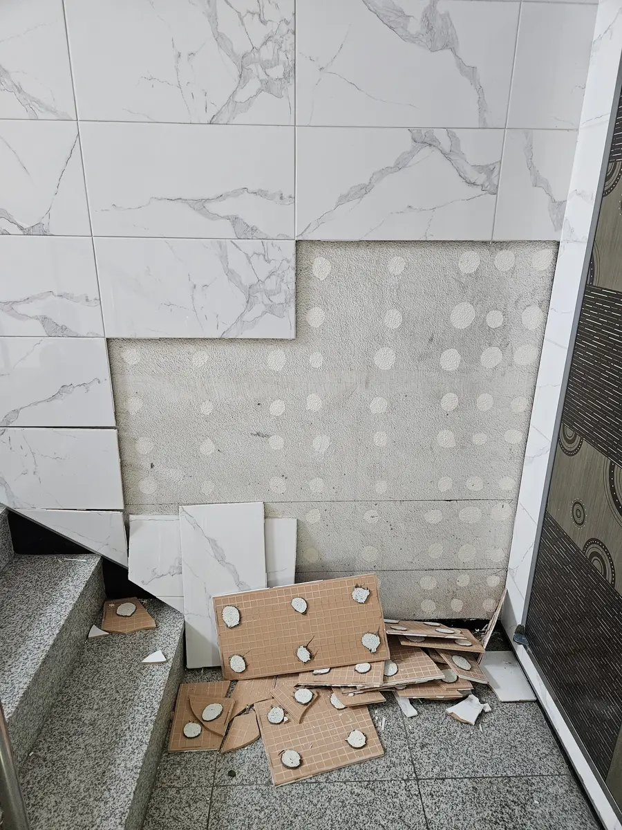 과천 계단벽타일재시공 시공 전