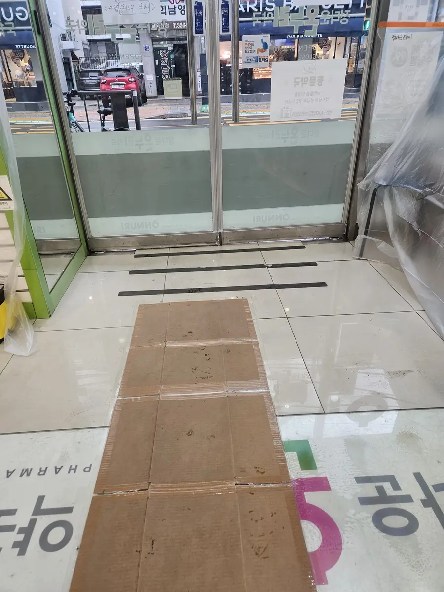 광진 매장바닥타일교체 시공 전